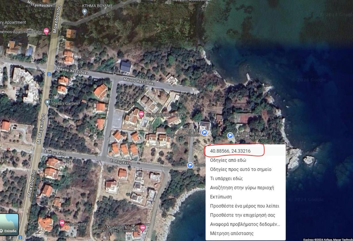 Acra Melia Palaiontsiflikion Exterior foto